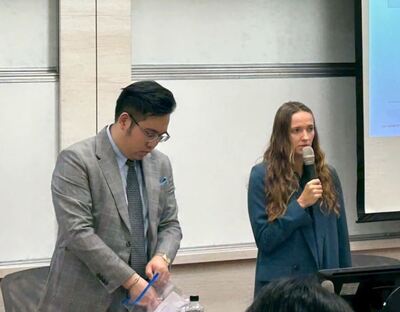 20260408_Seminar